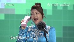 再度翻红的乌兰图雅,成了新的网络抽象圣体