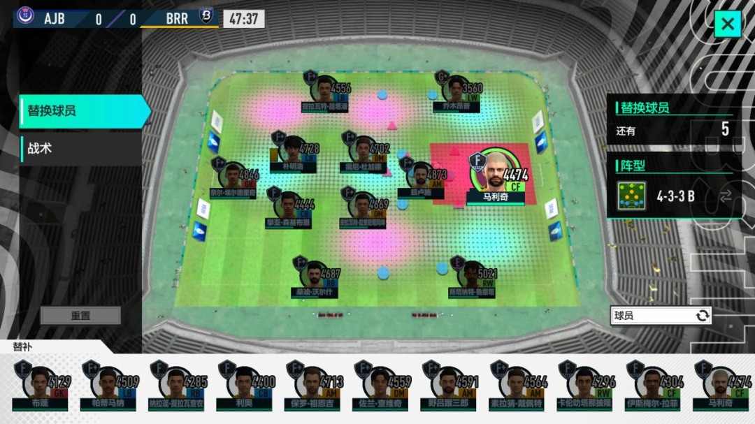 《SEGA 新创造球会2026》制作人访谈：走向更加开阔的市场