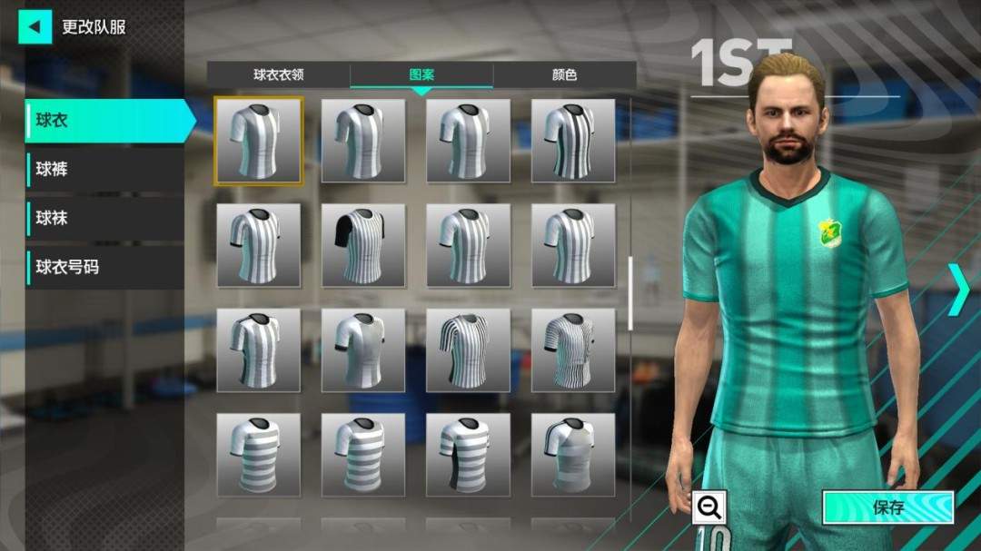 《SEGA 新创造球会2026》制作人访谈：走向更加开阔的市场