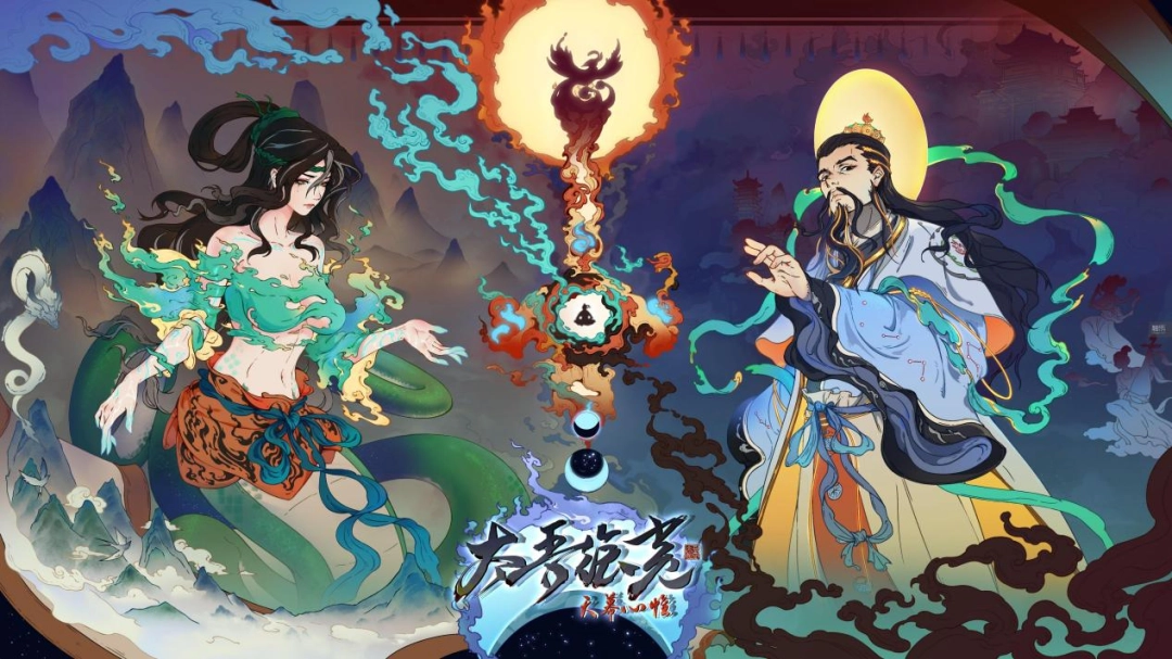 八年后，《太吾绘卷》的断剑重铸成功了吗？