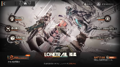 最科幻的游戏要素,是游戏里的甲方都比现实懂设计师的审美