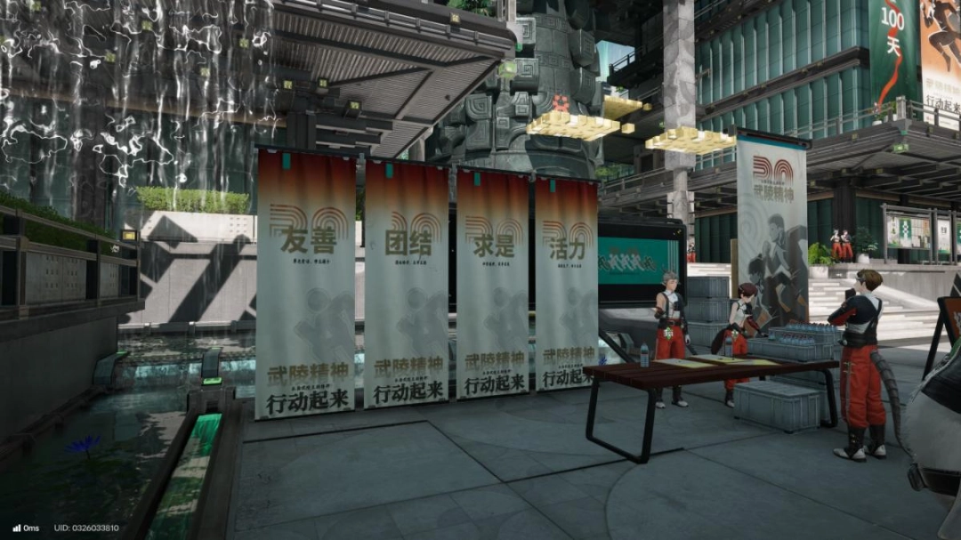 最科幻的游戏要素,是游戏里的甲方都比现实懂设计师的审美