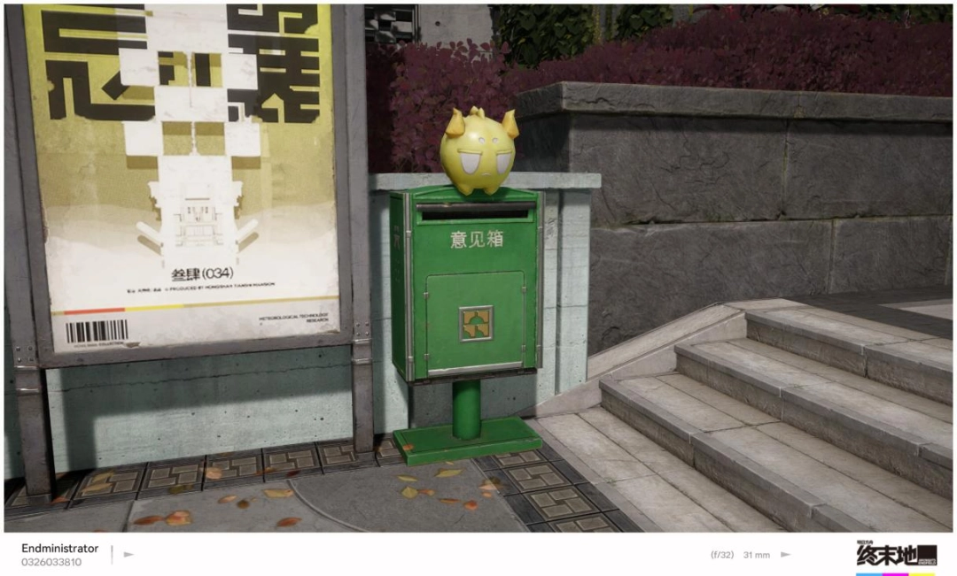 最科幻的游戏要素,是游戏里的甲方都比现实懂设计师的审美