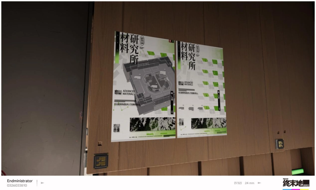 最科幻的游戏要素,是游戏里的甲方都比现实懂设计师的审美