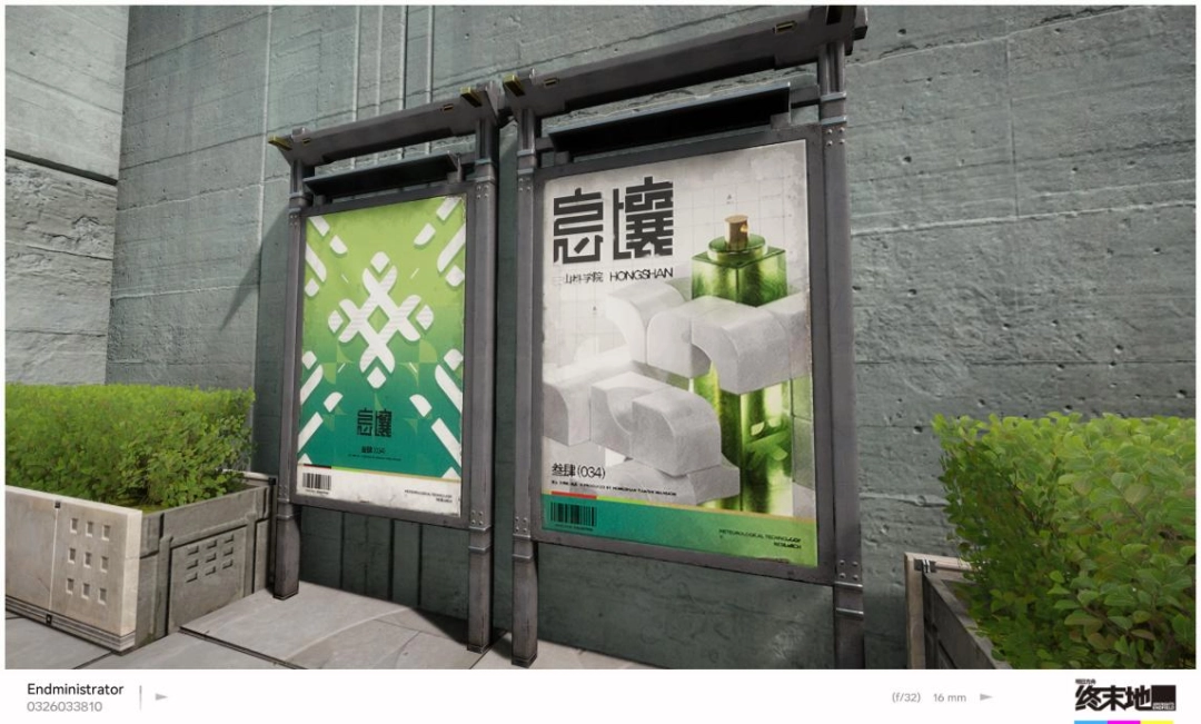 最科幻的游戏要素,是游戏里的甲方都比现实懂设计师的审美