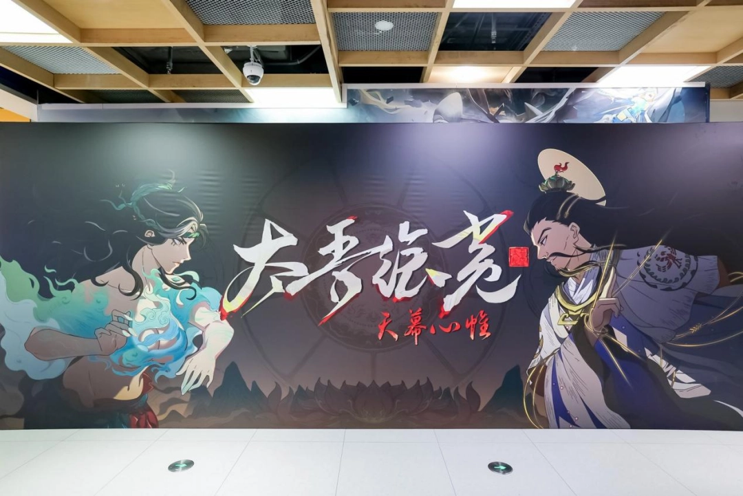 八年后,《太吾绘卷》的断剑重铸成功了吗?