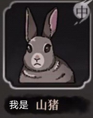 八年后,《太吾绘卷》的断剑重铸成功了吗?