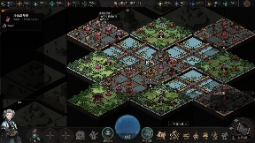 八年后,《太吾绘卷》的断剑重铸成功了吗?