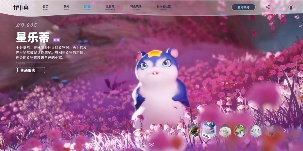 《伊莫》试玩报告:联结一切