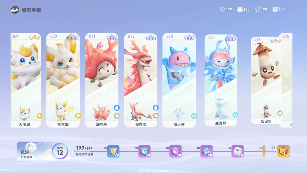 《伊莫》试玩报告:联结一切