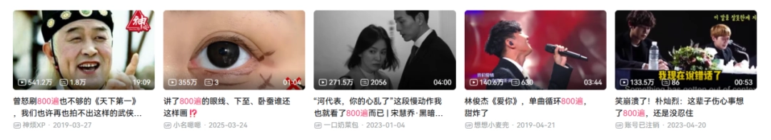 比一个人坐牢832次更难的,是和19个人一起坐牢