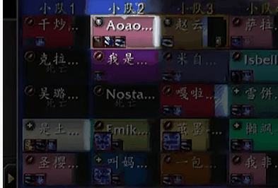 比一个人坐牢832次更难的,是和19个人一起坐牢