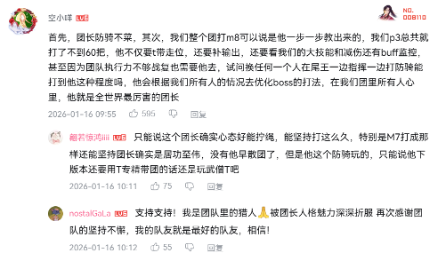 比一个人坐牢832次更难的,是和19个人一起坐牢