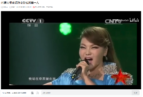 再度翻红的乌兰图雅,成了新的网络抽象圣体