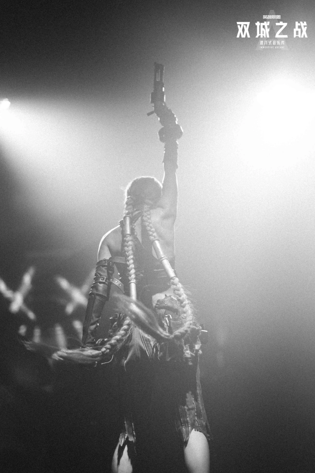 昨天,我去了一趟《英雄联盟》的祖安