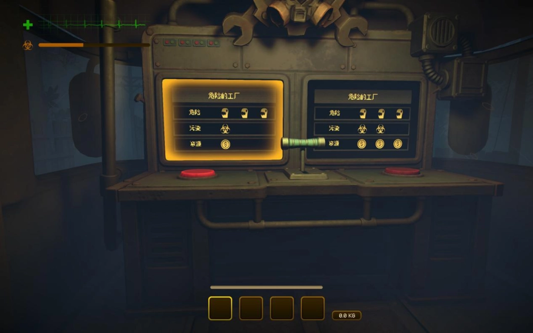 《迷魅狩猎》试玩报告:智斗AI