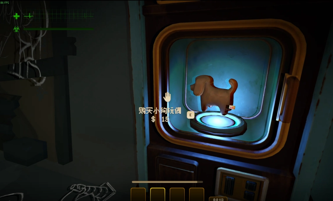 《迷魅狩猎》试玩报告:智斗AI