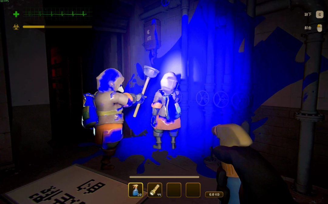 《迷魅狩猎》试玩报告:智斗AI