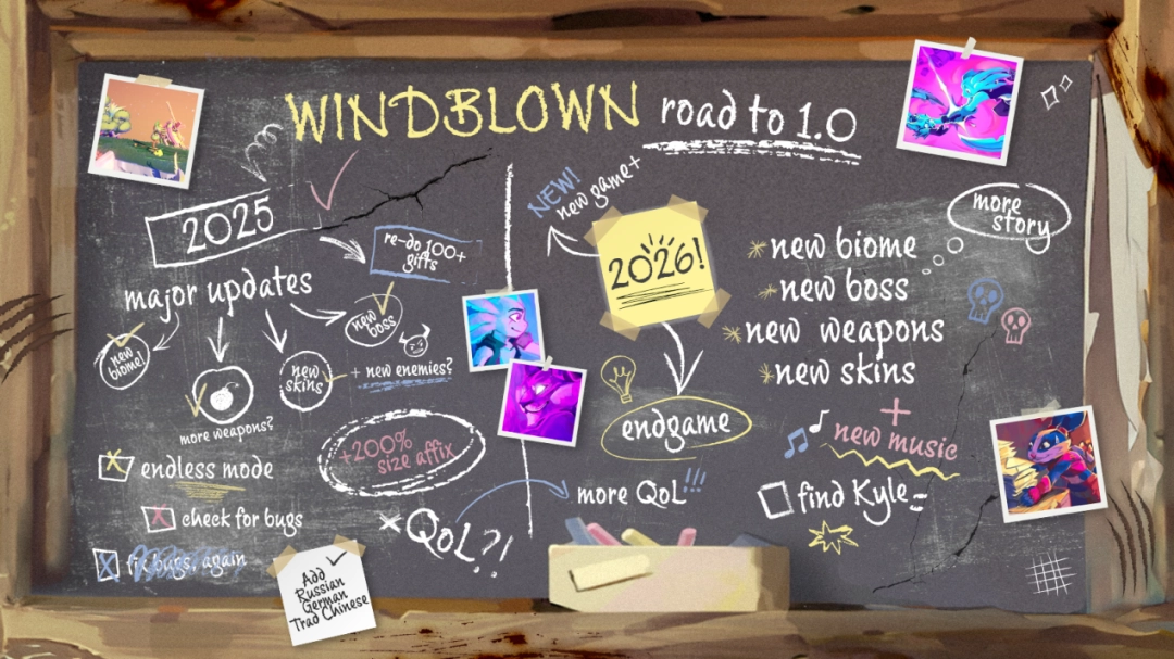 《风中行者》周年版本试玩报告：越贪越强