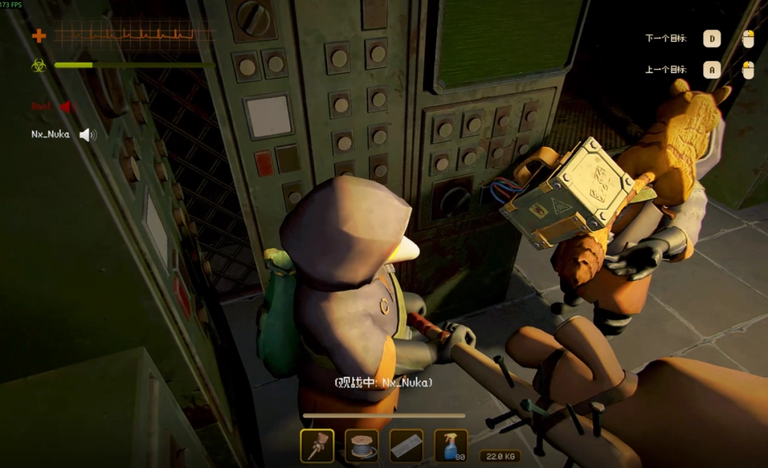 《迷魅狩猎》试玩报告:智斗AI