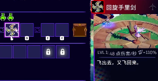 《风中行者》周年版本试玩报告：越贪越强