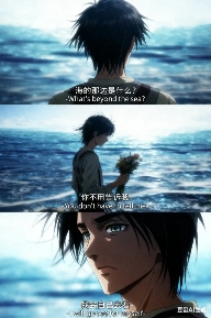 用AI生成的海边氛围三宫格,怎么内容变得越来越抽象了?