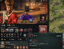 《王国风云3》“溥天之下”DLC试玩报告:天下为公