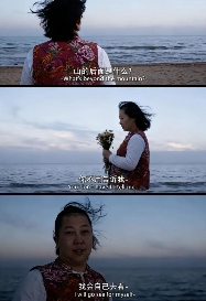 用AI生成的海边氛围三宫格,怎么内容变得越来越抽象了?