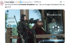 海的那边是什么?我会自己去看