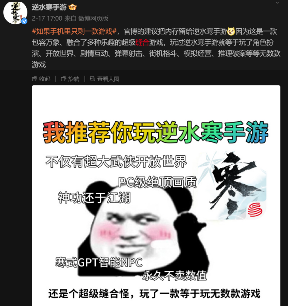 海的那边是什么?我会自己去看