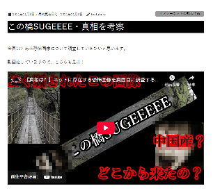 论坛贴吧年代最恐怖的鬼图，如今终于找到了出处