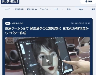 海的那边是什么?我会自己去看