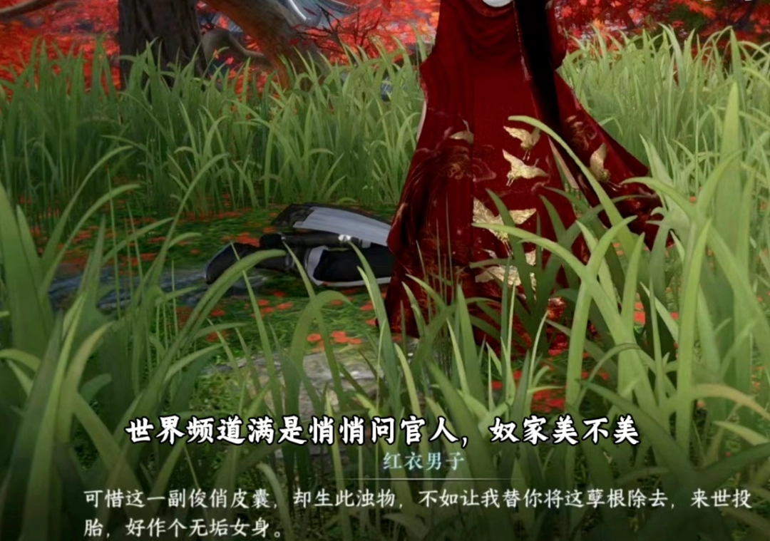 海的那边是什么?我会自己去看