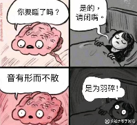 海的那边是什么?我会自己去看