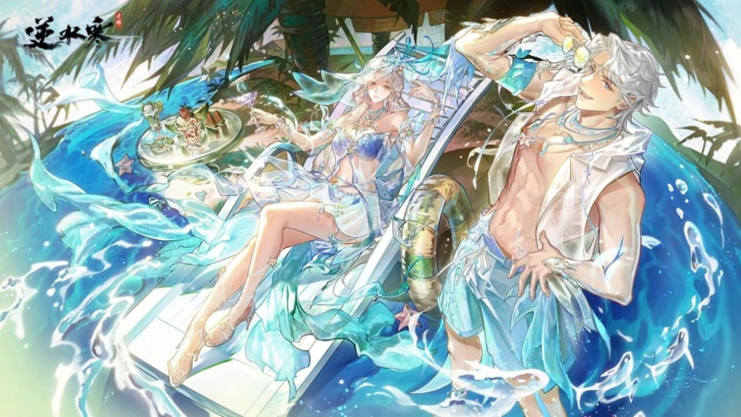 海的那边是什么?我会自己去看