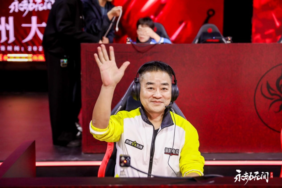 当我在看60岁的老人打电竞比赛时，我在看什么