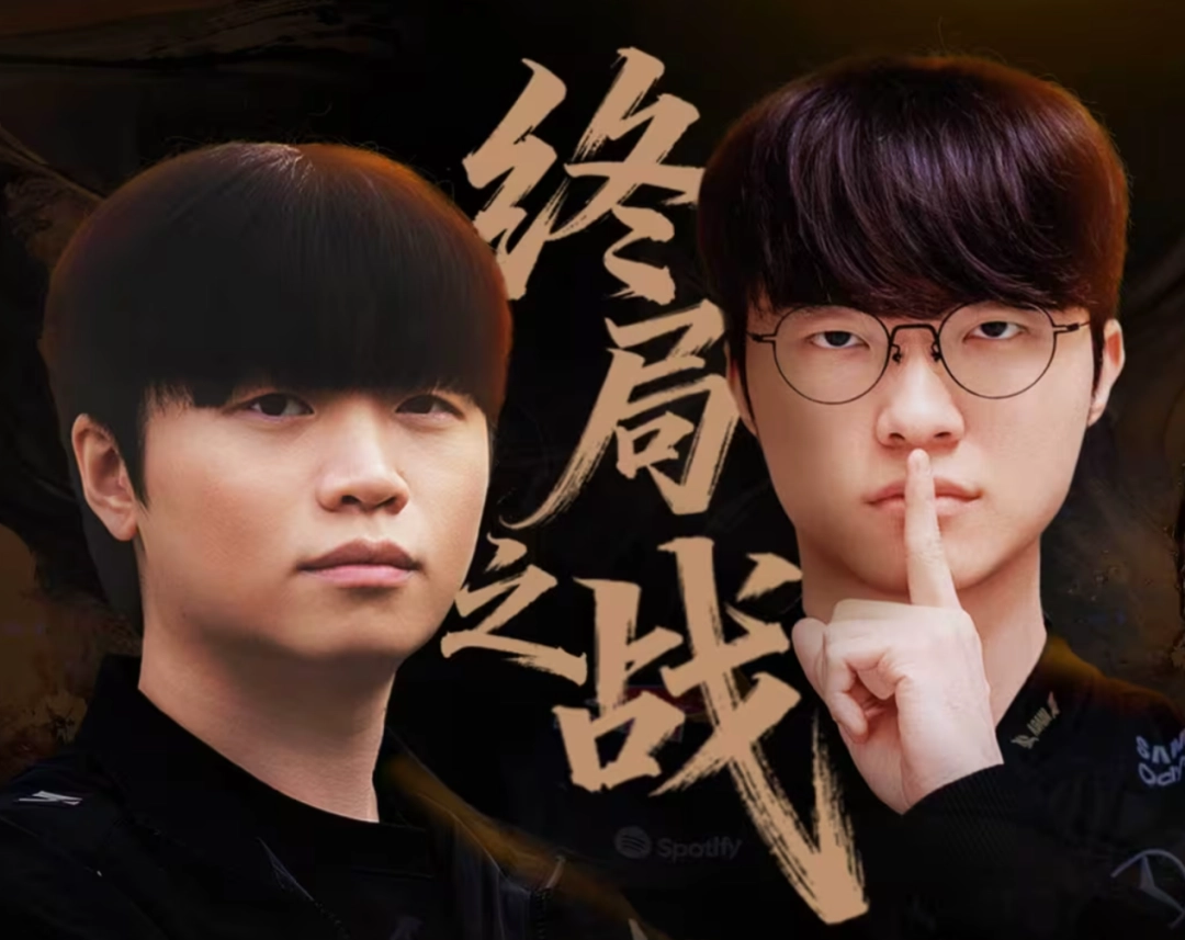 所有跟《英雄联盟》有关的故事,都将与Faker相遇