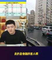 敢跟雪王中门对狙的杂牌奶茶“哪吒仙饮”,到底都是从哪来的?