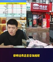 敢跟雪王中门对狙的杂牌奶茶“哪吒仙饮”,到底都是从哪来的?