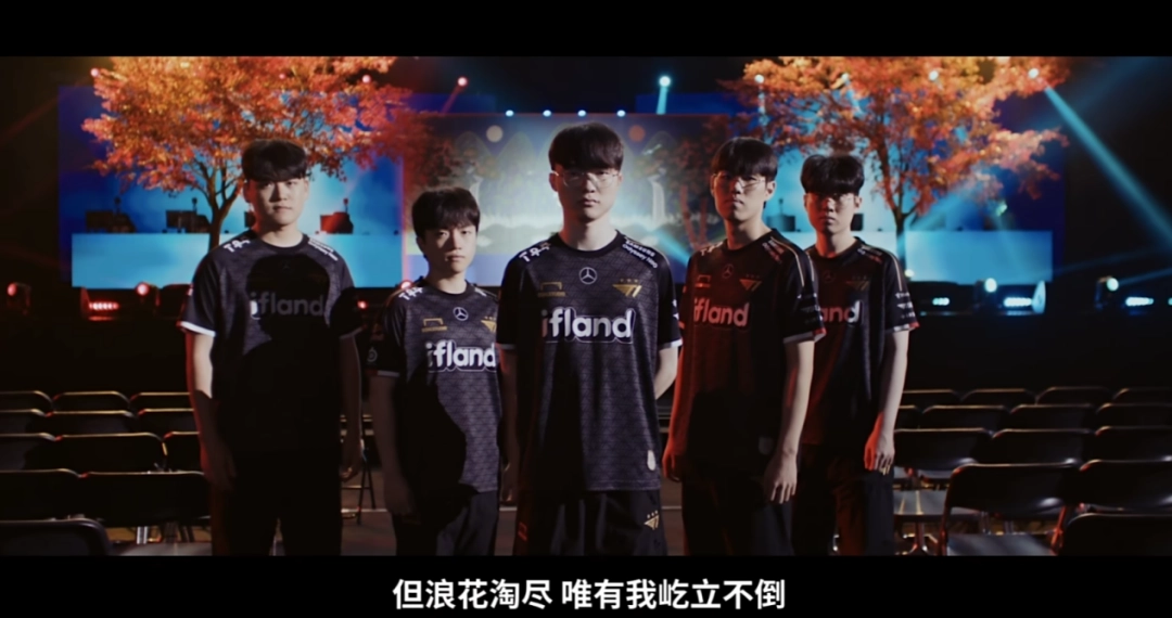 所有跟《英雄联盟》有关的故事,都将与Faker相遇