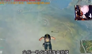 为了让你过好这个冬天,《PUBG》狂撒了五百万
