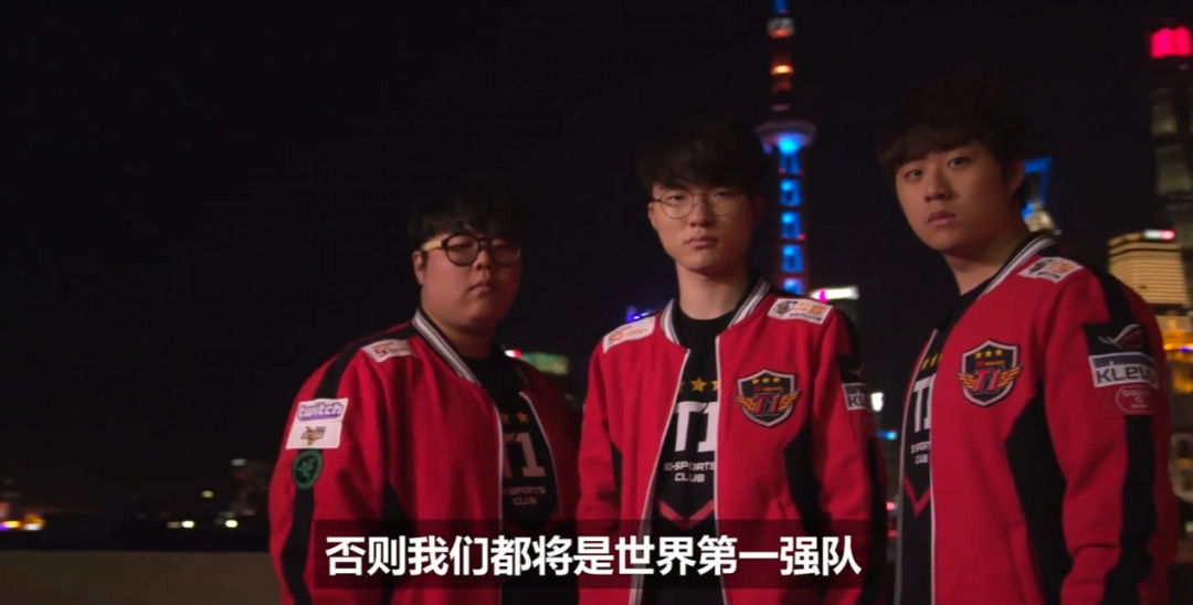 所有跟《英雄联盟》有关的故事,都将与Faker相遇