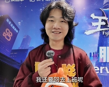 为向哥们证明《街头霸王6》不难，我要去总决赛揍“世界冠军”