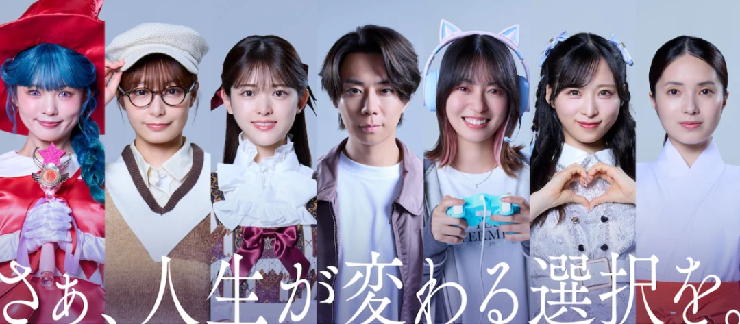 《秋叶原迷踪》TGS访谈:所有人都是主角的群像剧