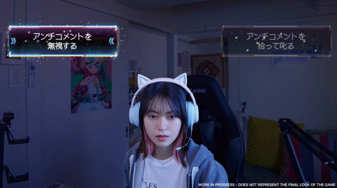 《秋叶原迷踪》TGS访谈:所有人都是主角的群像剧