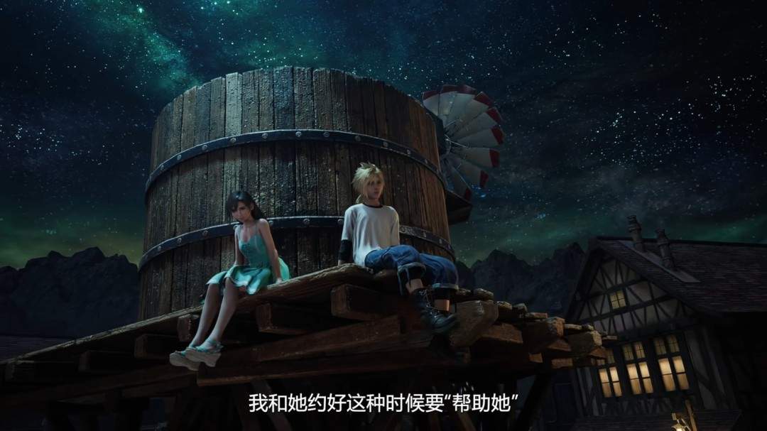 NS2上的蒂法!《最终幻想7重制版Intergrade》中文上市宣传片发布