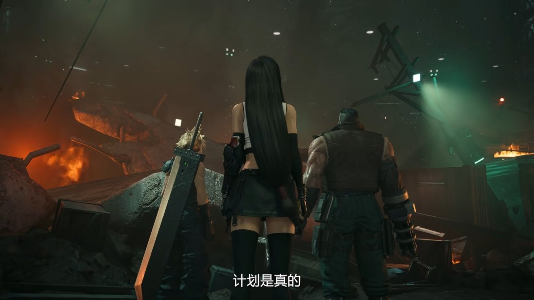 NS2上的蒂法!《最终幻想7重制版Intergrade》中文上市宣传片发布