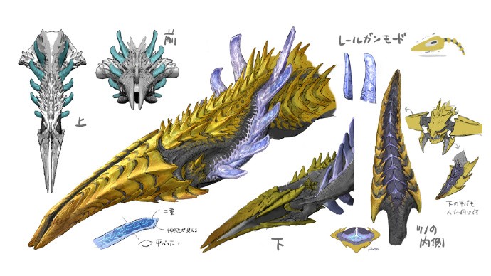 霸气煌雷龙与锁刃龙！《怪物猎人：荒野》设计草图公开