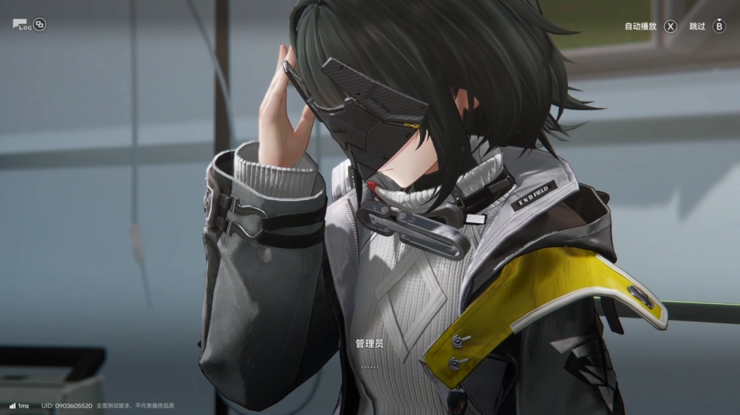 让无数玩家直呼“难道说”的《明日方舟：终末地》，真的值得等这么久吗？