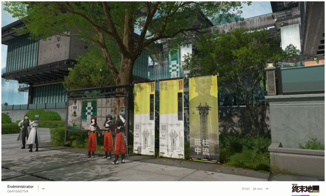 让无数玩家直呼“难道说”的《明日方舟：终末地》，真的值得等这么久吗？